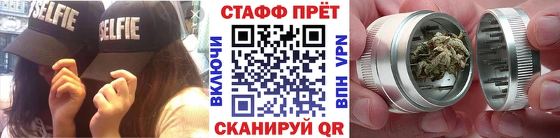 Виды наркотиков купить Беломорск Cocaine  Конопля  Меф мяу мяу  ГАШ 