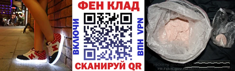 закладки  Беломорск  Амфетамин 98% 