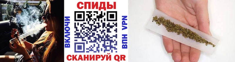 Бутират Butirat  Беломорск 