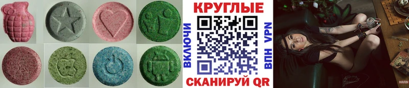 кракен как зайти Беломорск Экстази louis Vuitton