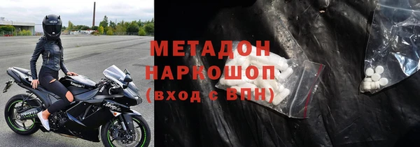 хмурый Алексеевка