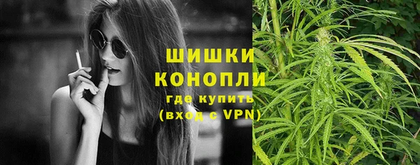 гашик Абинск